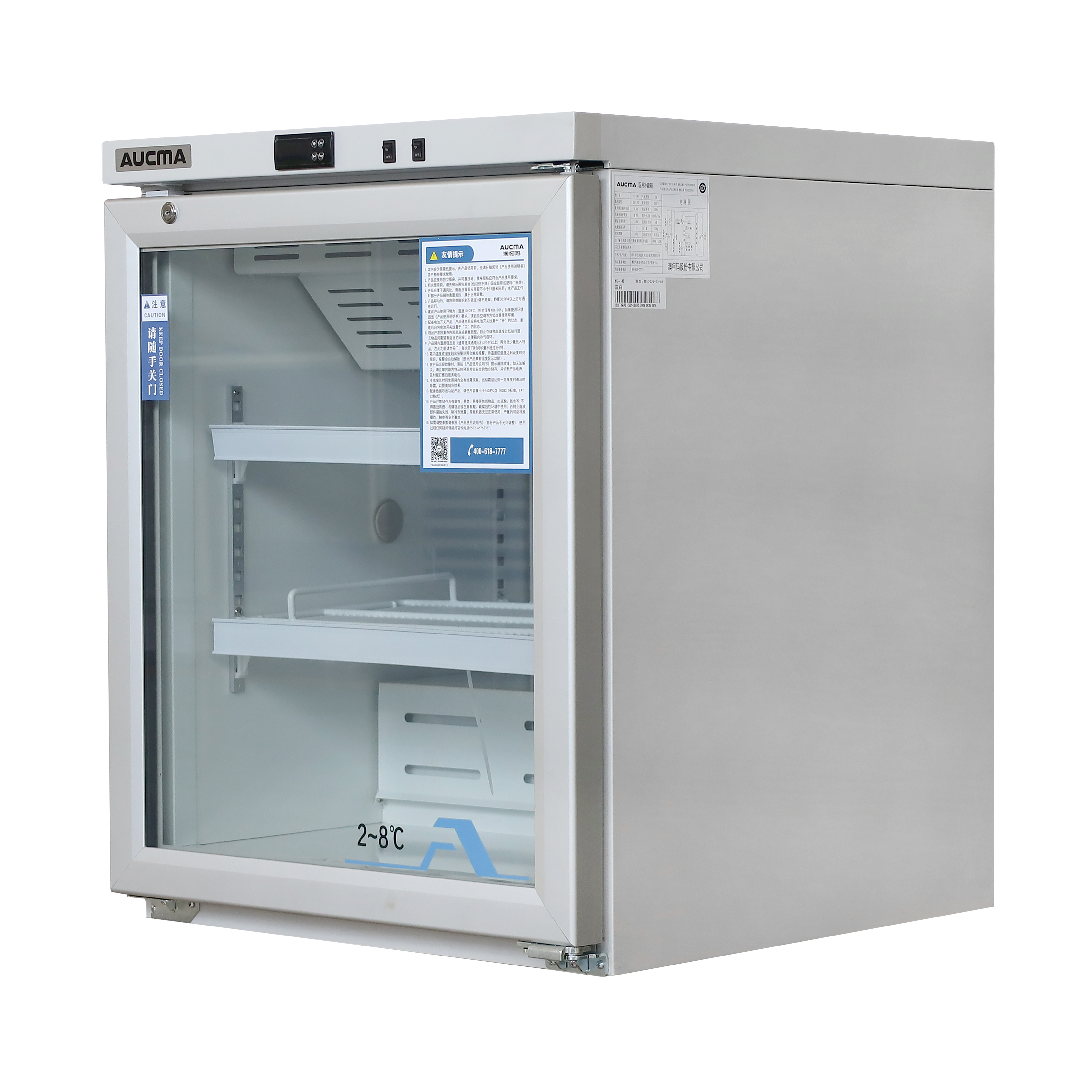 탁상 2-8 2 약국 냉장고