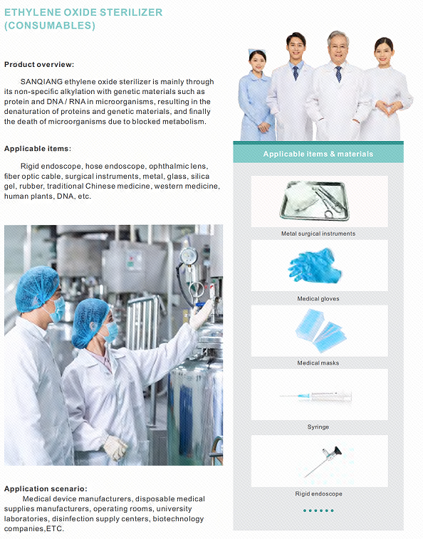 이미지_20230403151637