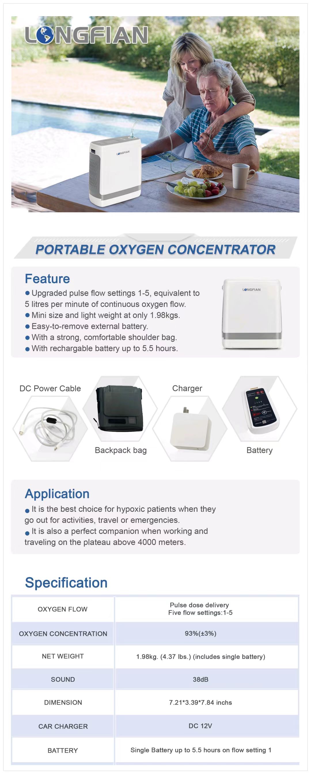 사진_20240726101747