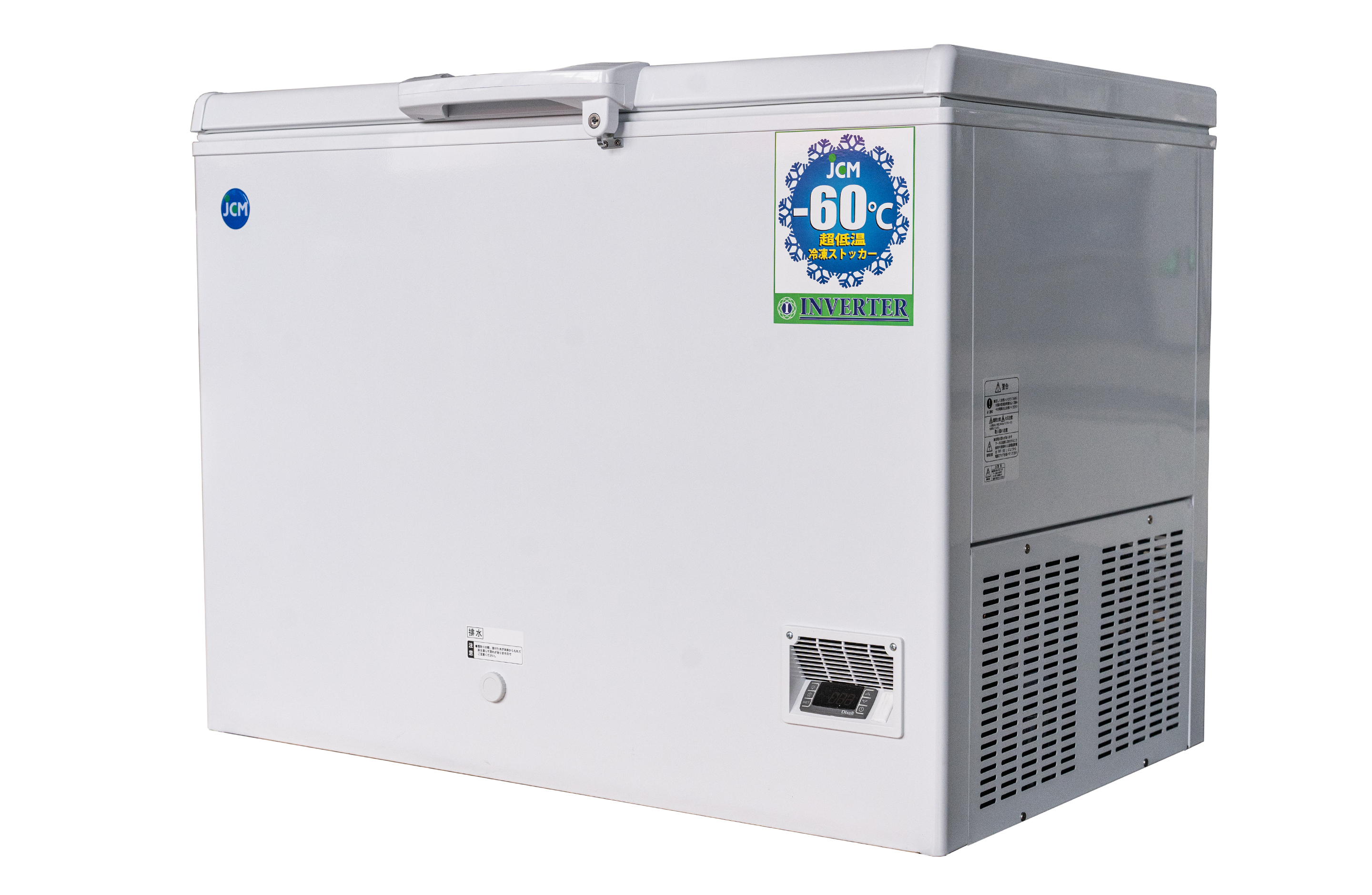 -60 Horizontal 162 Liters Ultra Low Temperature Tuna Freezer