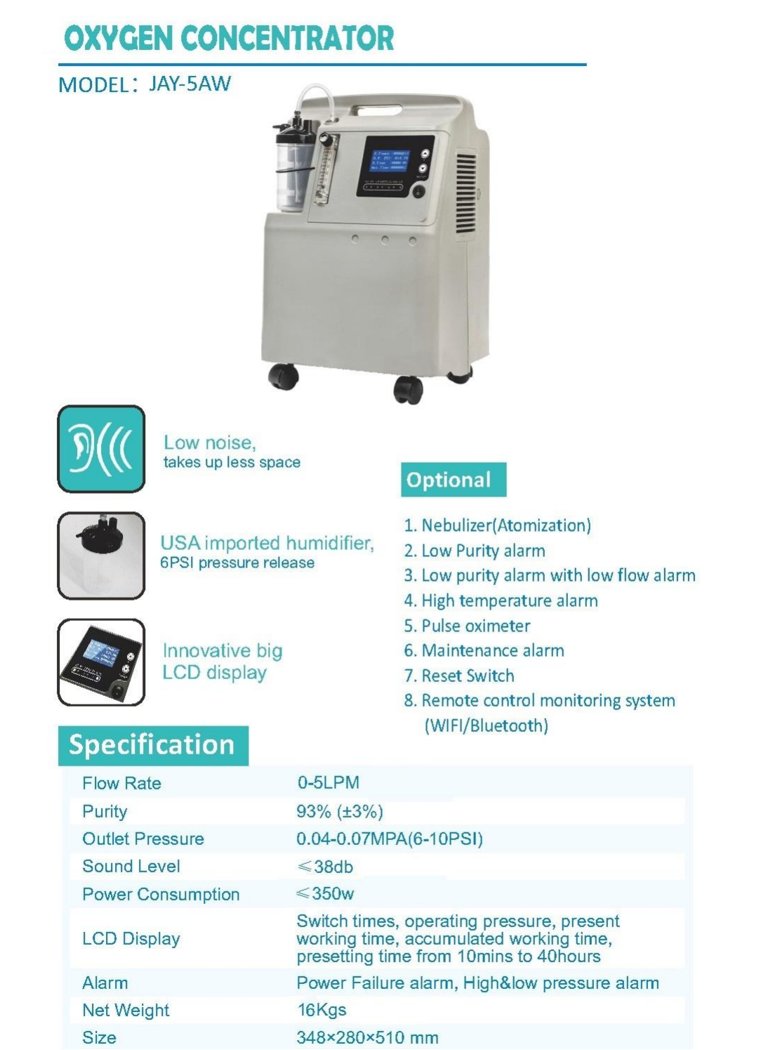 산소 농축기 장치 5 l_aucma jay-5aw