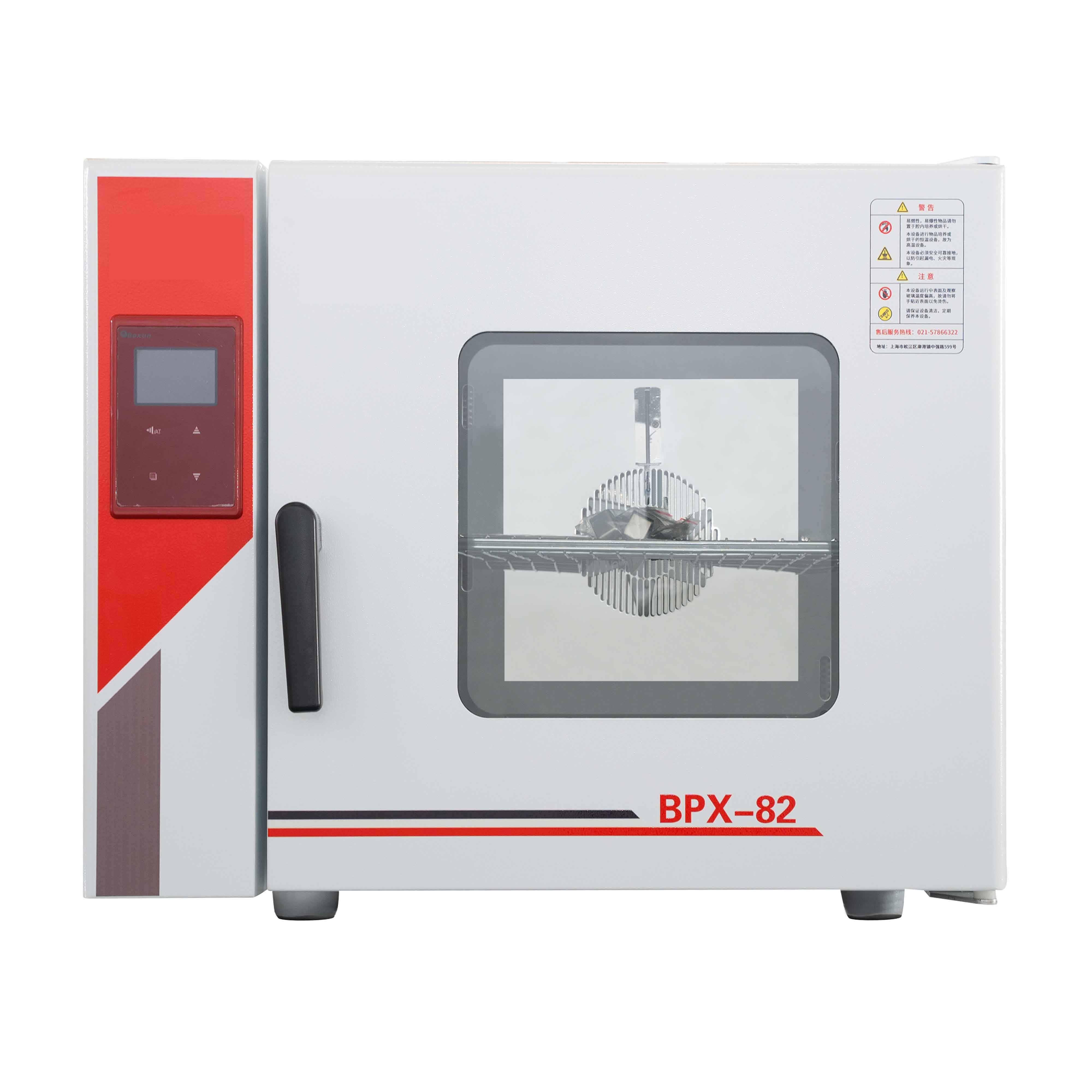 무균 유지 : 박테리아 배양에서 CO2 인큐베이터의 중요성