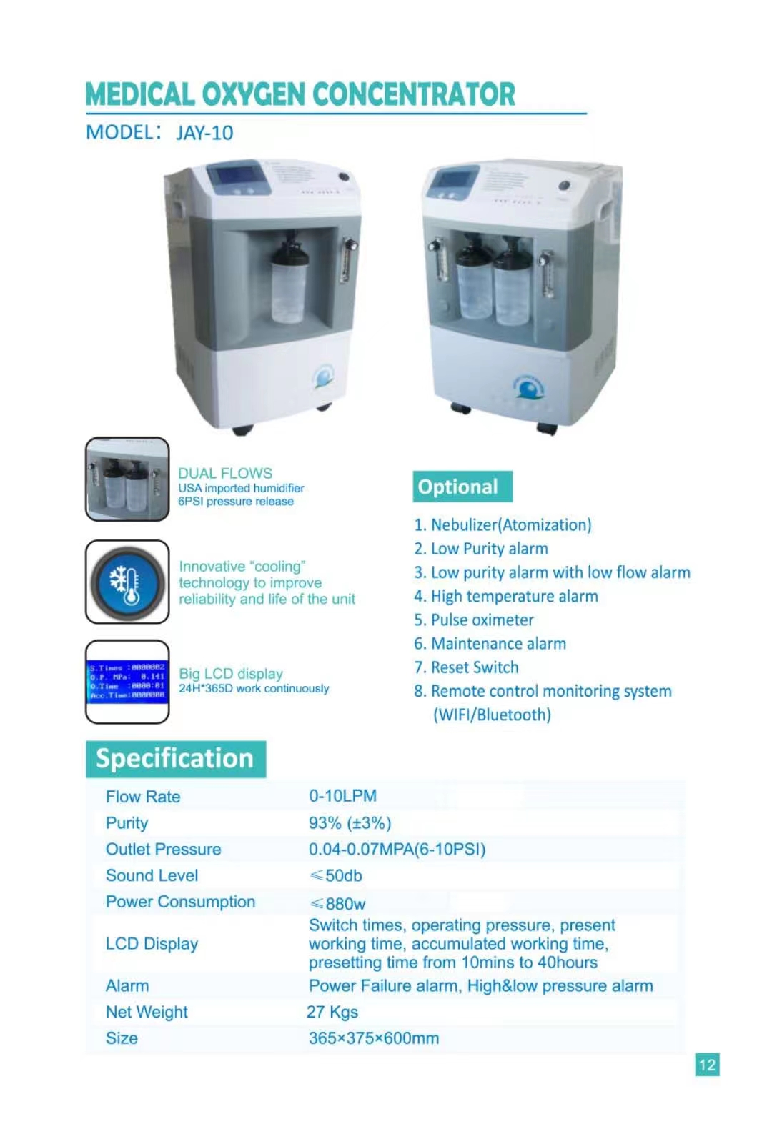 사진_20230329103232