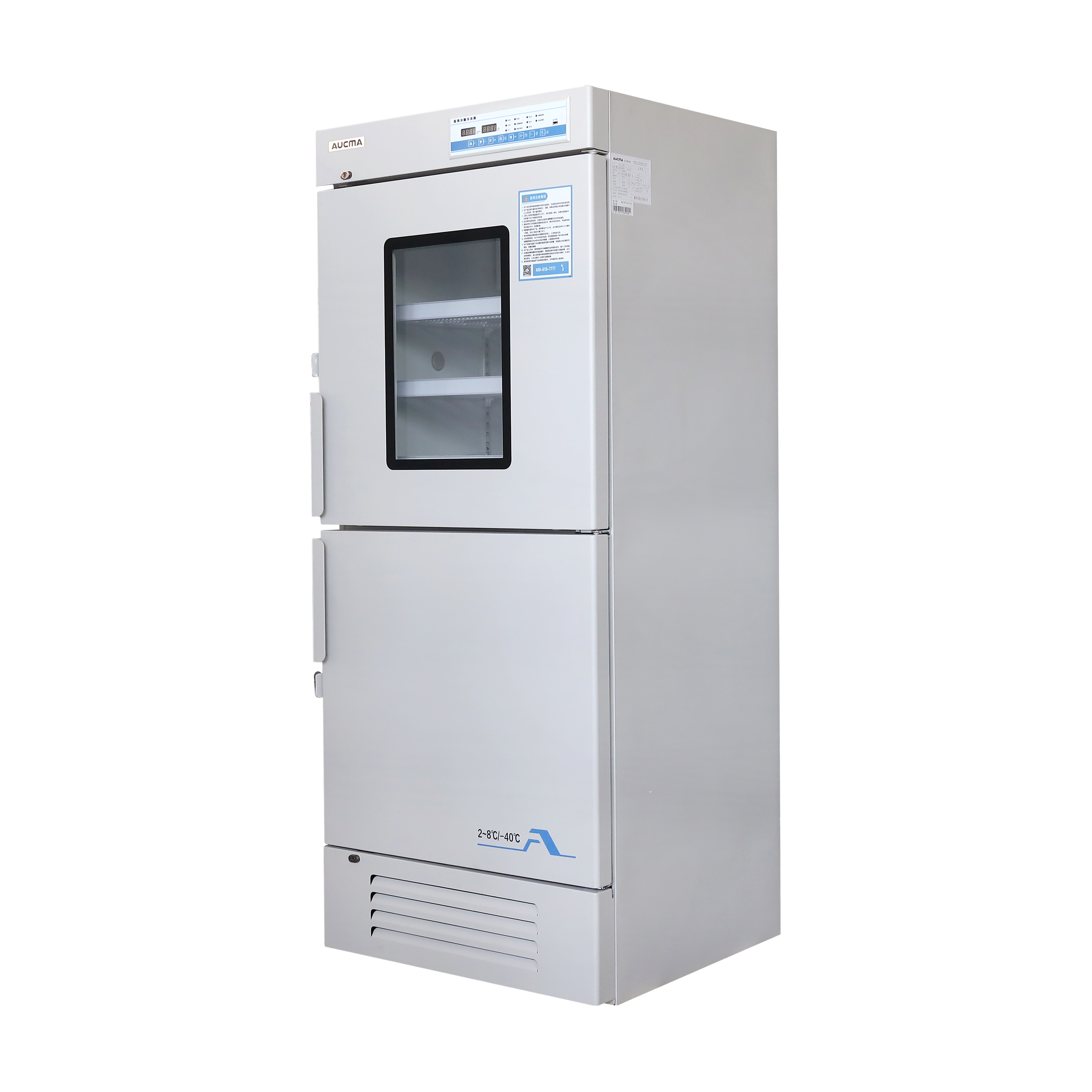 냉동고 냉동실 냉장고 YCD-532
