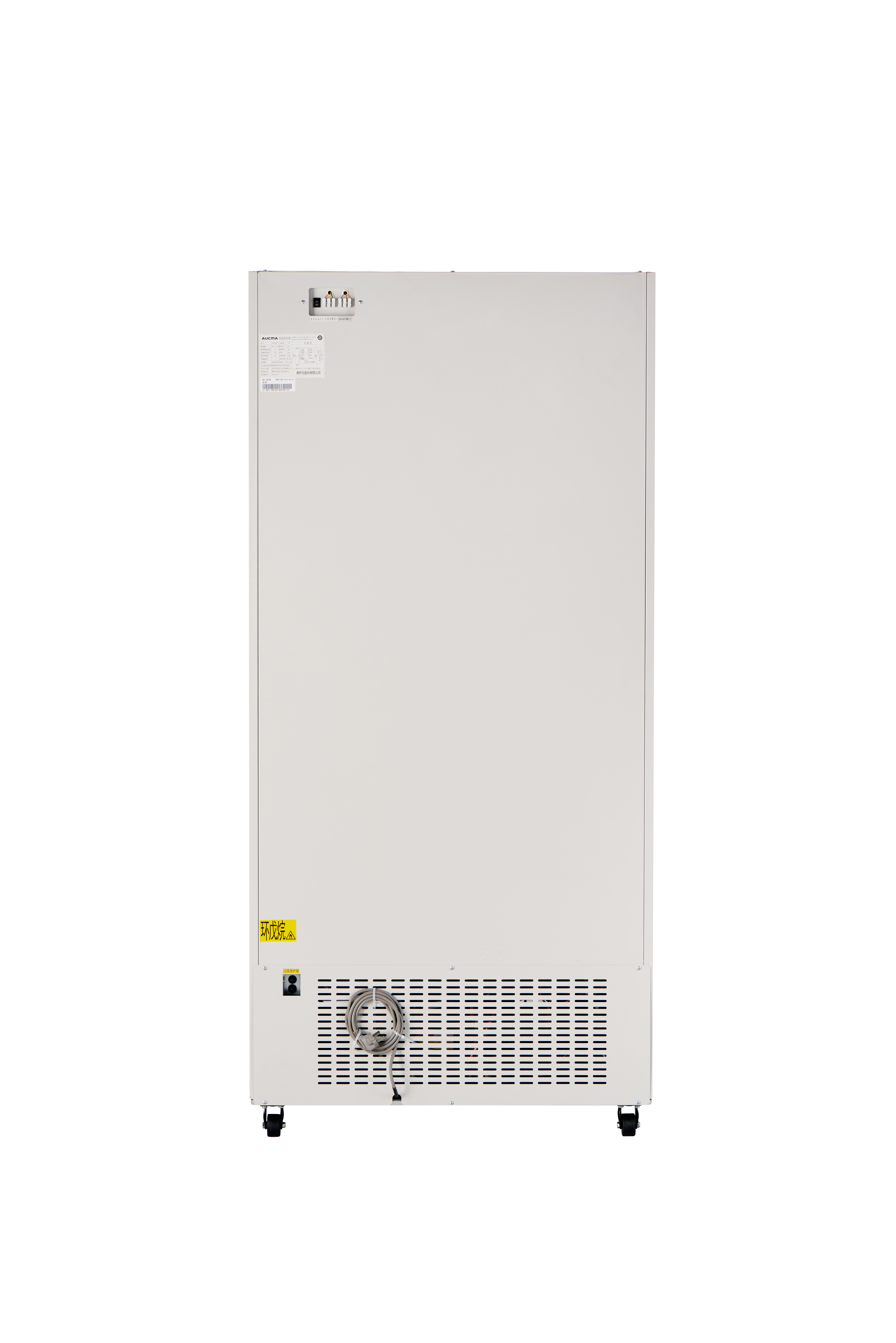 DW-40L525, -40~-20℃, 525L, 급속 냉동고