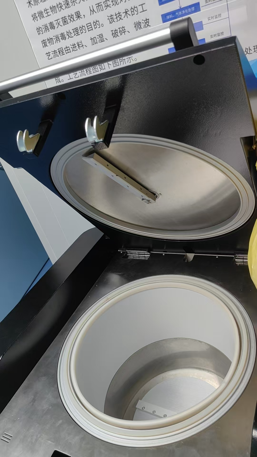 ​분쇄기가 통합된 의료 폐기물 전자레인지/오토클레이브