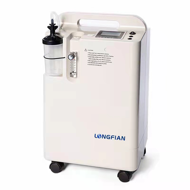 Oxygen Concentrator